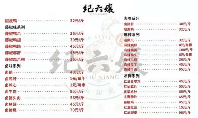 成都特产有哪些可带走，成都特产零食有哪些可以带走的（成都具有代表性的文化）