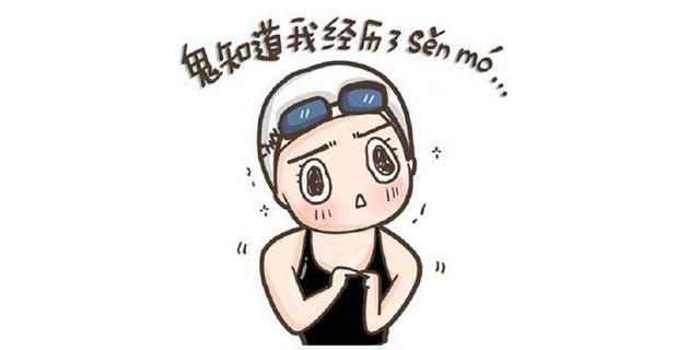 推荐纯爱沙雕爆笑甜文，爆笑BL文推荐合集