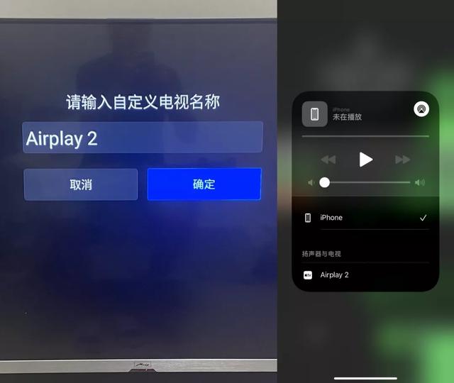 如何稳定的投屏，2招轻松搞定手机投屏到电视