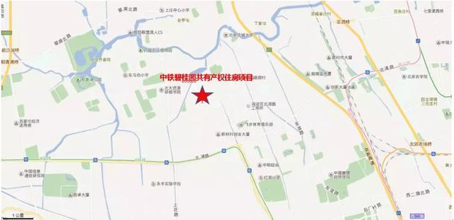 海淀共有产权房，未来海淀区共有产权房