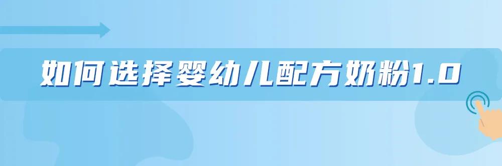 小安素糖尿病奶粉(小安素含不含乳糖)