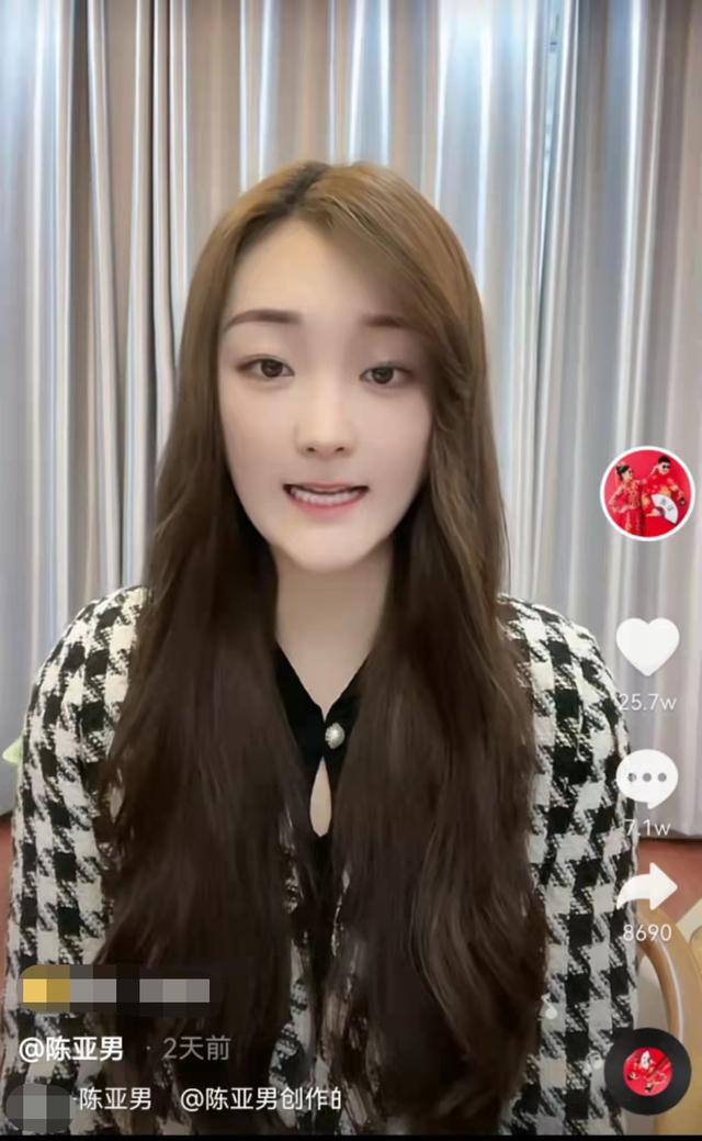 朱小伟个人资料，大衣哥朱小伟个人资料