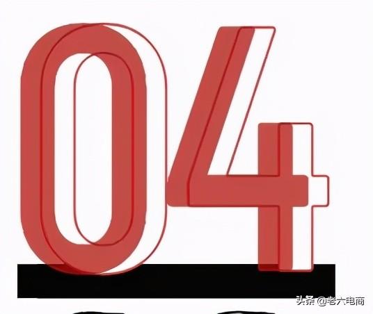 阿里巴巴怎么做直播电商，一周电商事1688销售额超7000亿