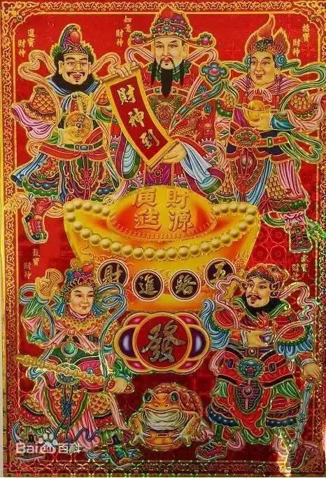 大年初四的讲究和禁忌，老传统：“四大民俗日”
