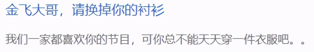 江西卫视直播观看，江西卫视现场直播收看