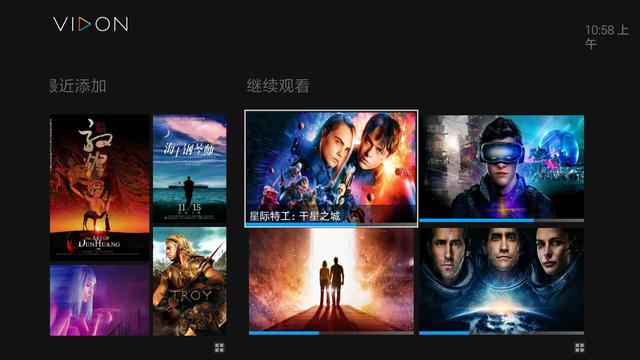 nas搭建影院系统，NAS远程流畅观影+远程下载