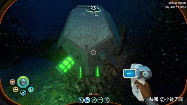 深海迷航超清详细地图月亮池，《深海迷航》2.0更新推出