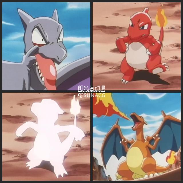 沙丘娃怎么进化，宠物小精灵进化全过程（神奇宝贝：进化从不靠经验值）