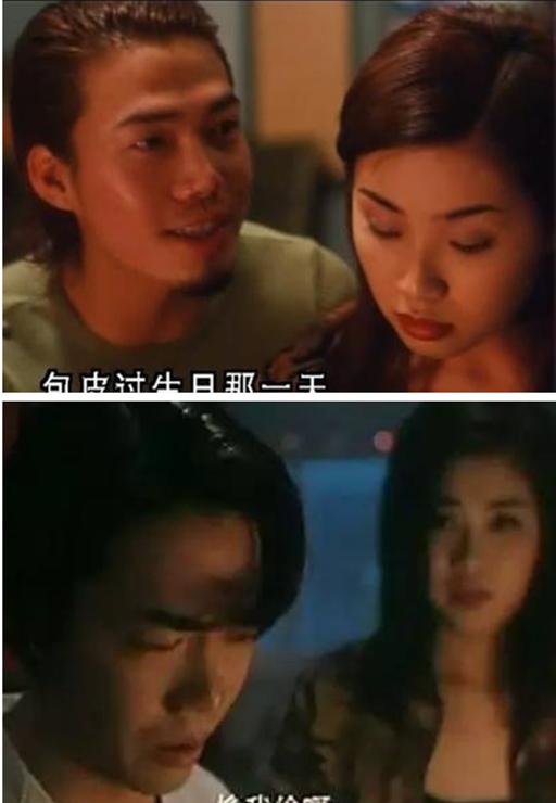 古惑仔女演员今昔对比，古惑仔中的女主角