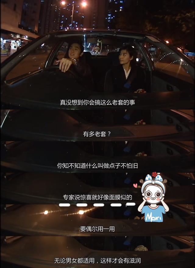 法证先锋第二部电视剧，粤语版法证先锋电视剧（五部TVB系列破案剧）