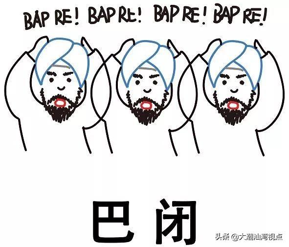 粤语常用俗语谚语，粤语俗语里面有这么多冷冷冷冷笑话