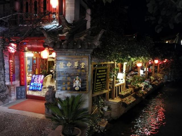 一路行云南丽江，天马行空丽江行