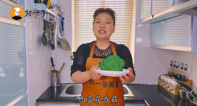 西兰花的家常做法大全，西兰花的各种做法大全家常（西兰花的做法大全）