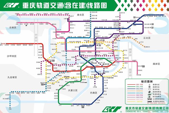 重庆最好看的轻轨线路，重庆轨道27号线将于2027年建成