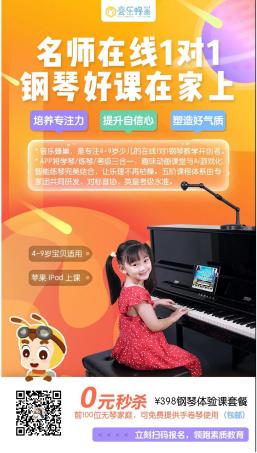 王羽佳身高多少，王羽佳的手能跨多少度（以自我为中心、不顾外界评论的首席女王——王羽佳）