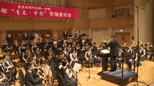 和平街第一中学，北京朝阳区和平街第一中学