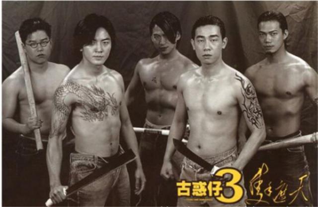 陈浩南颜值变化，3位陈浩南扮演者