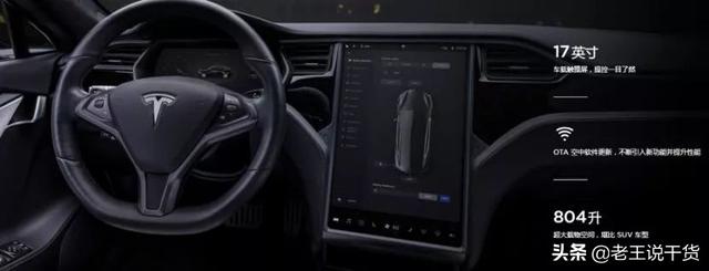 汽车互联网车机有什么用，车机弹窗，揭示智能化的双刃剑