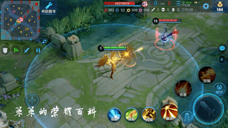 新赛季后羿打法思路教学，国服榜一后羿深度教学