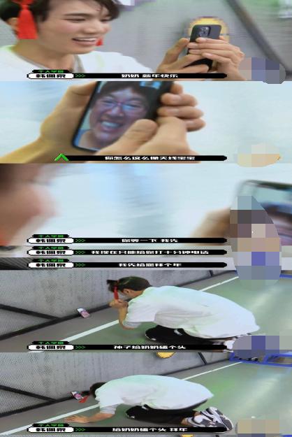 韩美娟走红背后，韩美娟身世太好哭