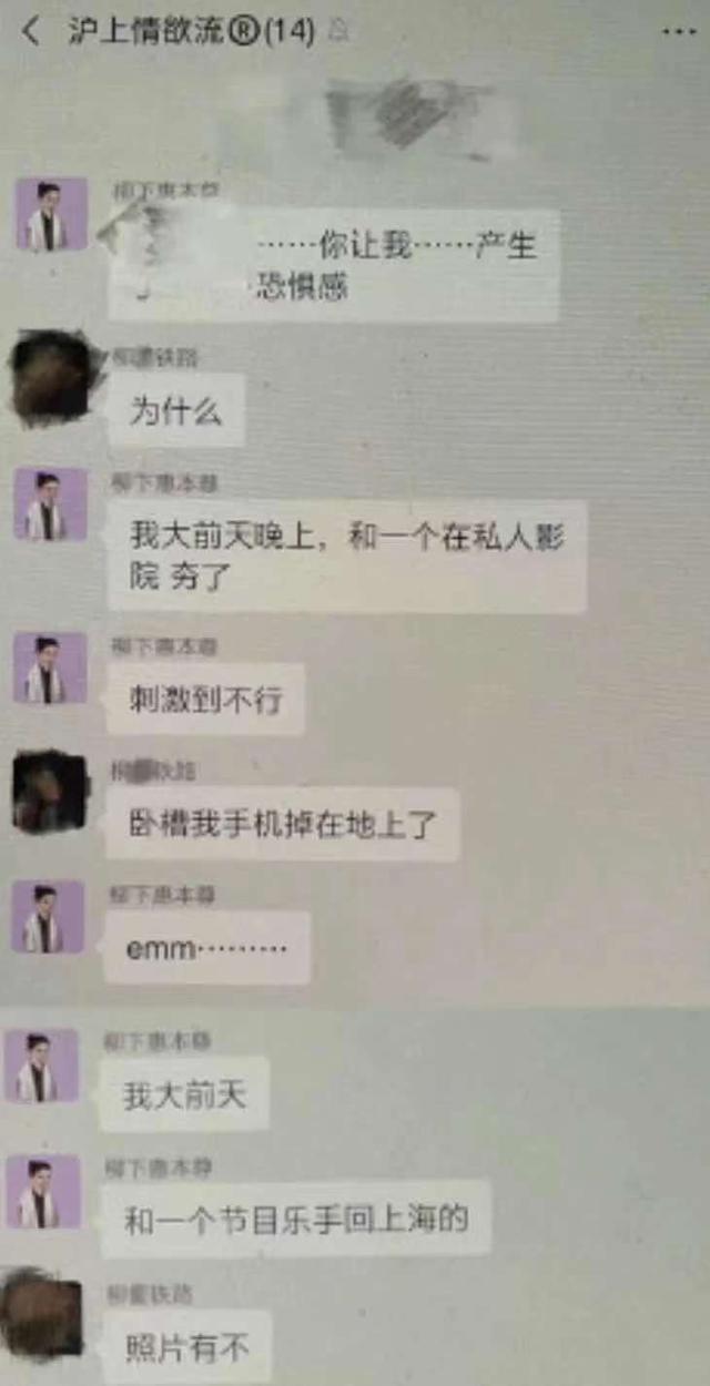 霍尊现状如何，霍尊晒出与施冰岚的合照官宣新恋情