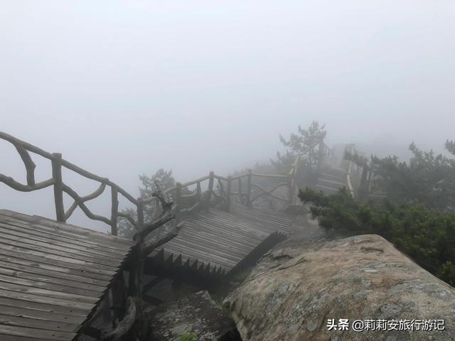 徒步南迦巴瓦峰最佳观景台，雾中徒步薄刀峰