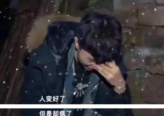 他被评lt变形计，变形计中的超级富豪