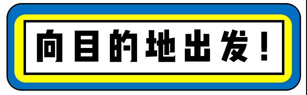 徐州宜家营业时间，徐州宜家购物流程（徐州宜家3月11日恢复营业）