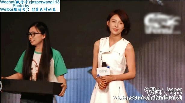 张晓龙对贾青的评价，贾青张晓龙许紹洋