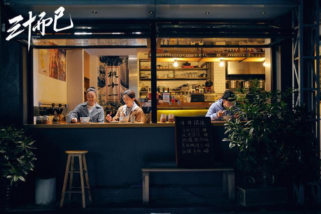 王漫妮最后结局和谁在一起了，三十而已大结局