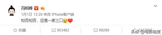 赵丽颖方否认怀孕，赵丽颖宣布生子（赵丽颖预产期时间怀的是男是女）