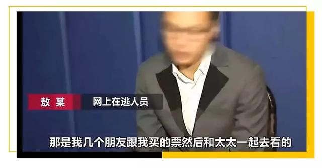 陈坤儿子的妈妈，深度揭秘陈坤儿子生母身份（像哪位女明星认出来了么）