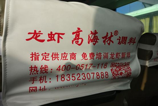 陕豫湘鸡鸣三省在哪里，苏皖豫陕大巴车三天游十城是一种什么节奏