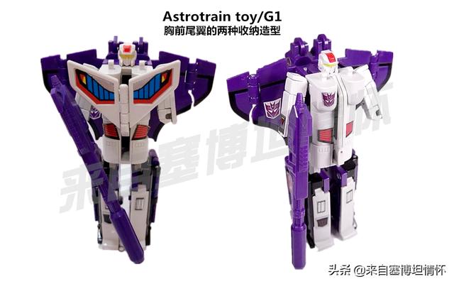 变形金刚g1动画人物图鉴大全，盘点变形金刚G1动画里的那些