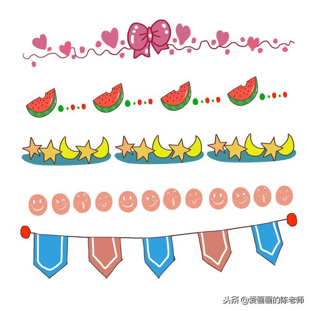 好看的手抄报边框，手抄报边框该怎么画才可爱（学会这40款好看的手抄报边框）