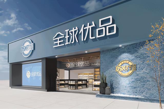 进口食品加盟排行榜，进口零食店加盟10大品牌推荐（2023年啤酒加盟排行榜）