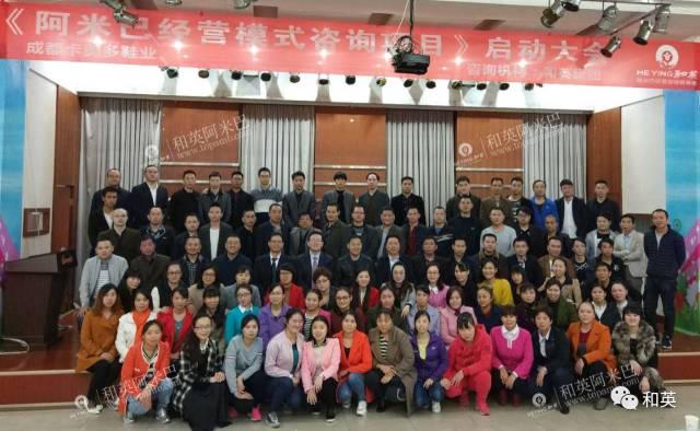 成都卡美多鞋业有限公司女鞋，西南女鞋行业领导企业