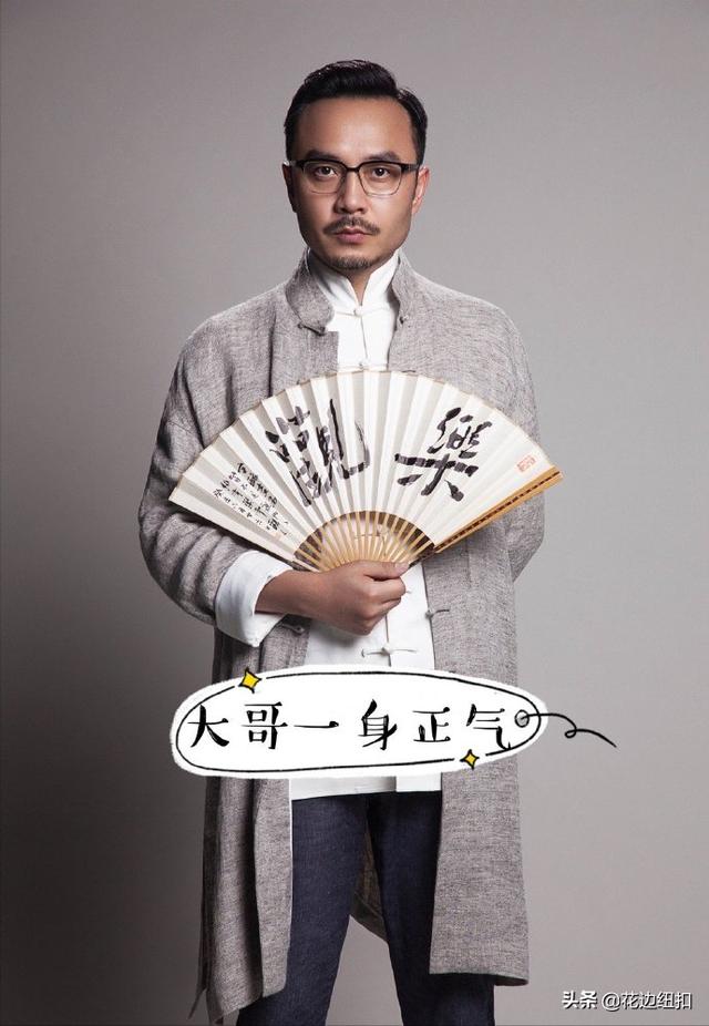 杨超越为什么只有初中学历，杨超越被嘲初中没毕业