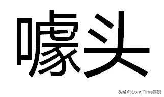 1582年玛雅人的五大预言都是什么，玛雅著名的5大预言
