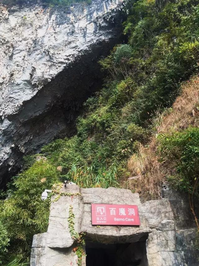 广西自驾旅游攻略最佳路线图，这8条自驾游路线