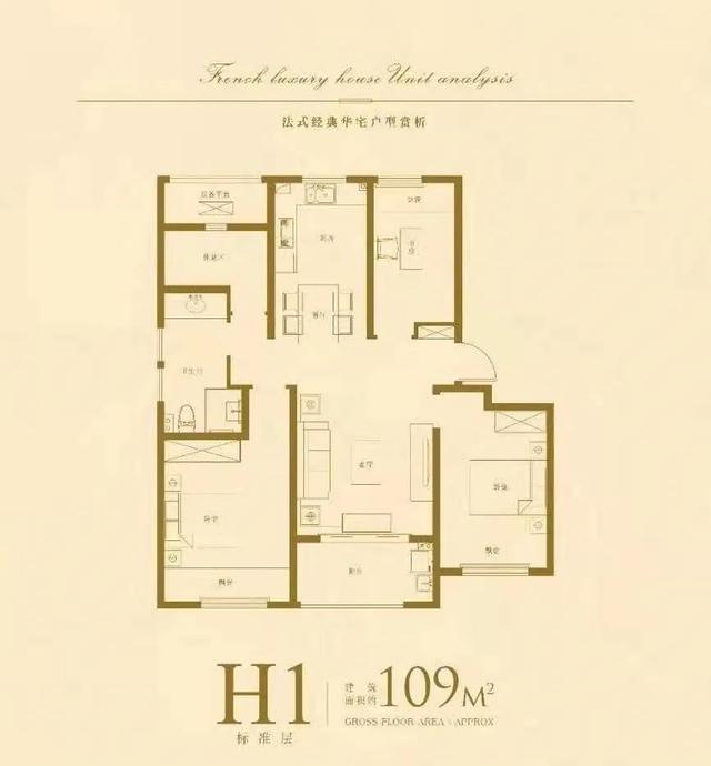 花桥有些二手房要接近三万了