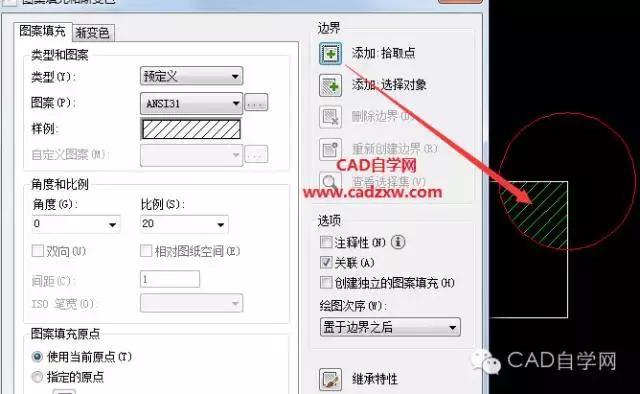 cad测量面积，cad上怎么测量面积（CAD快速测量面积与周长）