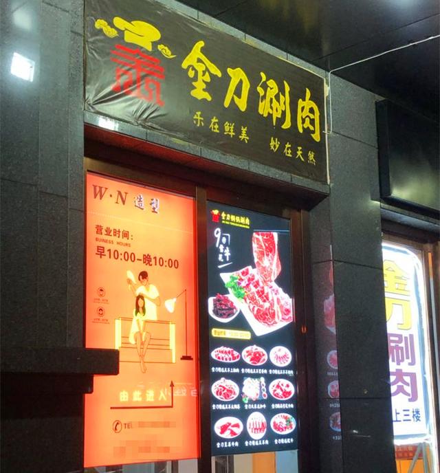 西安有什么特色火锅店，排队2小时也要吃