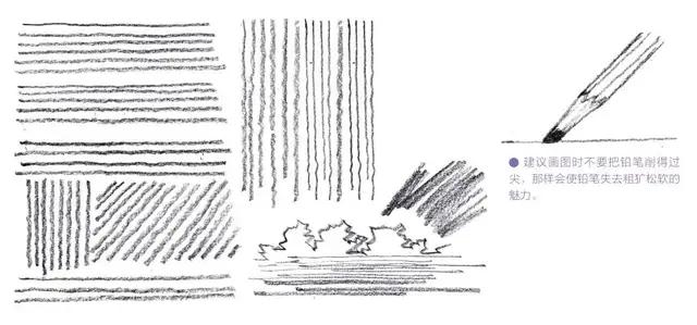 排线的八种方法，难得一见的排线教程