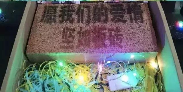 老公给惊喜怎么发朋友圈,老公送的礼物感动的话
