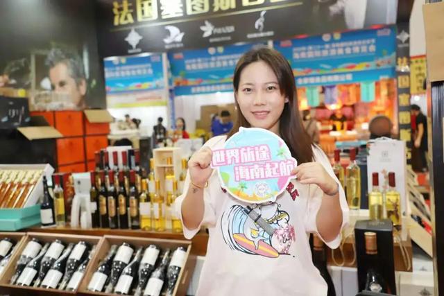 第一届海南欢乐节主会场，现场直击镜头聚焦