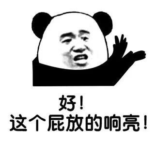 丧系语录 短句，101个直击心灵深处的毒鸡汤