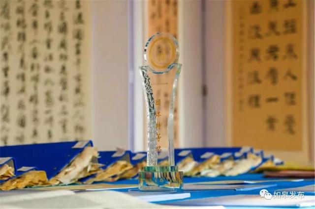 圣迹苍岩田园风光，邂逅最美下驾原