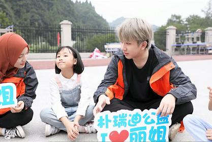 他被评lt变形计，变形计中的超级富豪