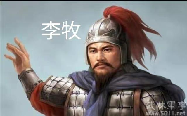 战国之雄赵国往事，战国七雄记之赵国